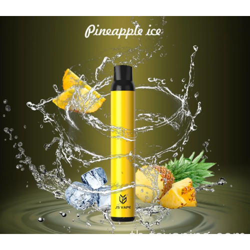 ขายส่ง jsvape rip bar disposerive vape 1000 พัฟ